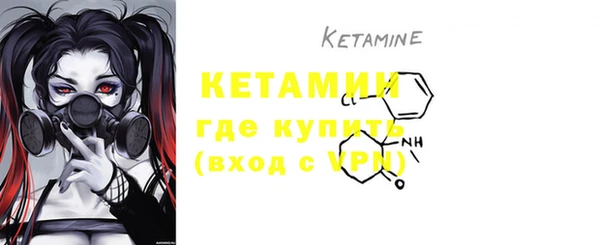 марки nbome Богданович